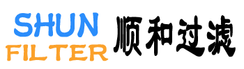 1新鄉(xiāng)市順和過濾設(shè)備有限公司 Xinxiang Shunhe Filter Equipment Co