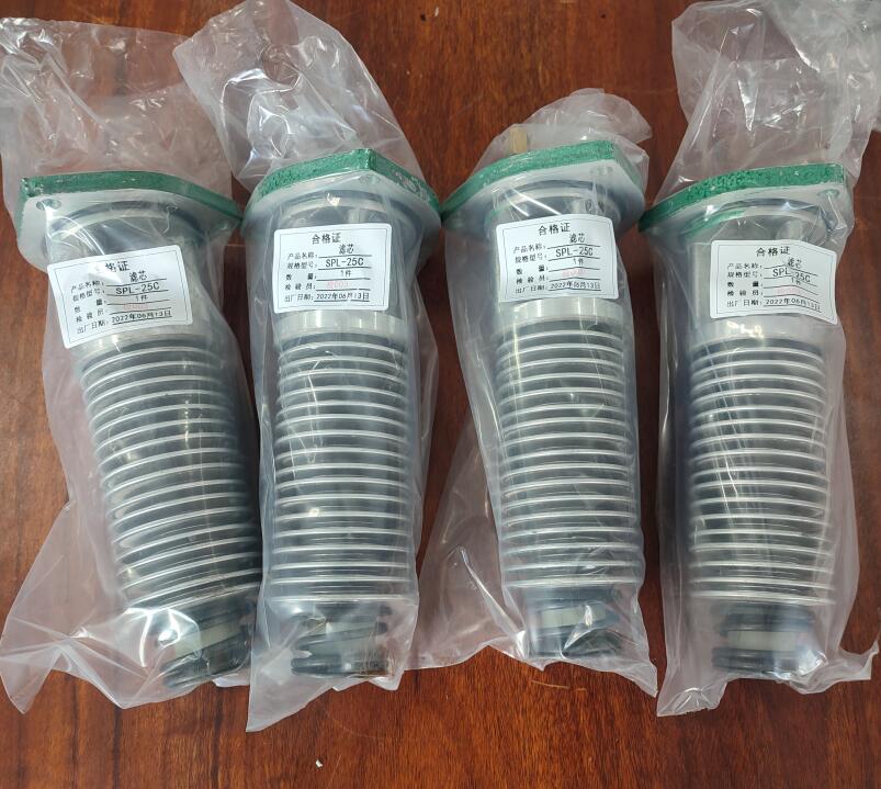 5萬EH泵進口濾芯FRD.0K7Z8.195A