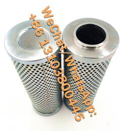 EERN10V06M20 multimantle lube oil filter