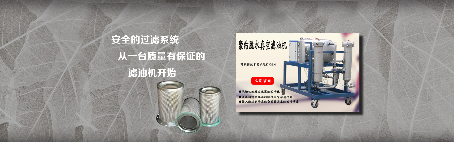 HH4754E24KZS頗爾雙筒PALL過濾器替代濾芯替代濾芯