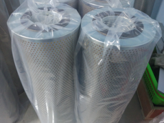 LFBN/HC330IF10C1.0/A2B3賀德克HYDAC有壓管路過濾器替代