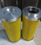 CU2101A06ANP01翡翠MP FILTRI磨煤機(jī)雙筒潤滑油過濾器替