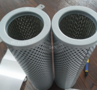KF-40Ax80D/Y循環(huán)系統(tǒng)油站雙筒過(guò)濾器替代濾芯