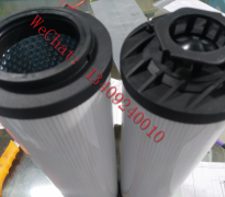 21FH1330-36,51-4液壓油循環(huán)系統(tǒng)管路過濾器替代濾芯