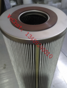 LXKF-125A*40D冶金冷軋潤(rùn)滑系統(tǒng)過濾器替代濾芯