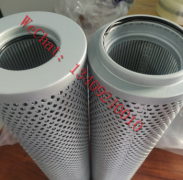 LXKF-40A*50D液壓油油站在線過濾器替代濾芯