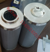 DM1228-00-C燃?xì)廨啓C(jī)不銹鋼金屬網(wǎng)式大通量過濾器替