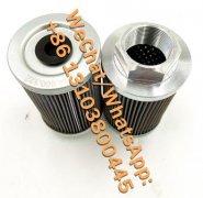 LXKF-50B*180D stainless steel oil filter cartridge